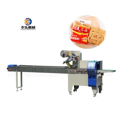  Multi Function Horizontal Face Mask Soft Candy Cake Bottom Film Noodles Packing Pillow Packaging Machine