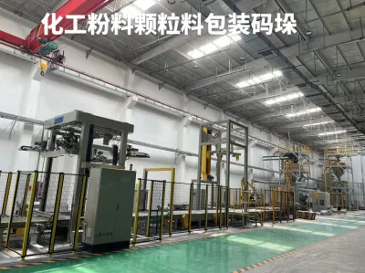 Fully Automatic Packing Line Hamburger/ Burger/ Buns/ Cake/ Hot Dog/ Bread Packaging Wrapping Machine with Slicer
