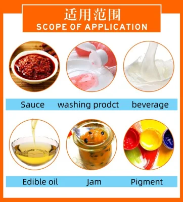 Small Automatic Honey/Ketchup/Sauce/Oil/Liquid/Lotion/Shampoo/Jelly/Liquid Soap/Juice/Tomato Paste Food Sachet Pouch Packaging Packing Filling Sealing Machine6