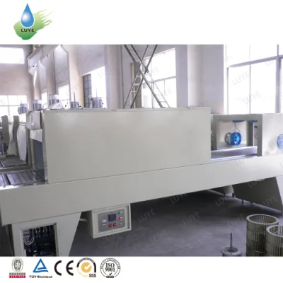 Automatic PE Shrink Film Packing Machine Drink Water Beverage Juice Condiment Food Packaging Equipment Sleeve Wrapping Machinery