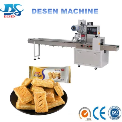  Rotary Pillow Packaging Machine for Bread Instant Noodle Shaqima