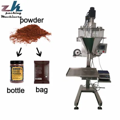  Semi Automatic Simple Filling Small Small Bag Creamer Washing Pouch Filling Small Sachets Curry Powder Packing Machine