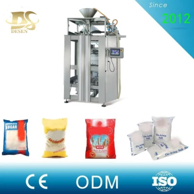  20-30 Kgs Vffs Auto Textured Tissue Soya Chunks Columbus Lemon Juice Sachets/Fruit Juice Stick Packaging Machine