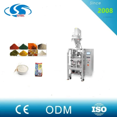  Medicine Powder, Coffee Powder, Soy Flour etc Coffee Powder, Flour, Condiments, Solid Beverages Pack Packaging Machine
