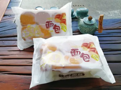  Automatic Packaging Machine Bread Arbaic Pita Bread Hot Dog Burger Bun Slicer Horizontal Flow Packing Machine508s
