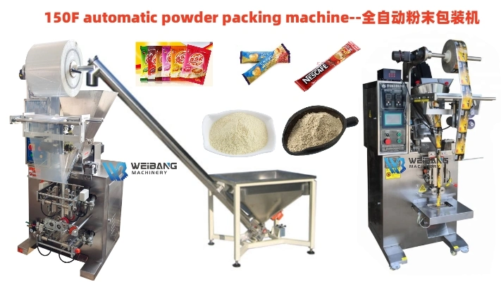 High Efficiency Curry Powder Condiment Automatic Powder Sachet Packing Machine