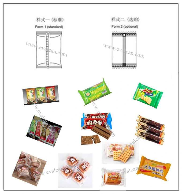 Pillow Type Packaging Swiss Roll, Mooncake, Dorayaki, Cracker, Rice Bar, French Bread, Buns Packing Machine
