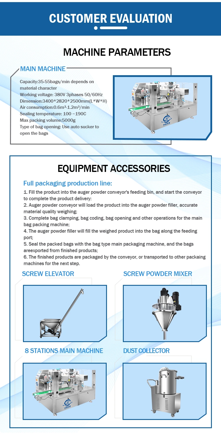 Custom Automatic Rotary Doypack Premade Stand up Spout Pouch Zipper Bag Medicine Curry Multani Mitti Powder Packing Machine