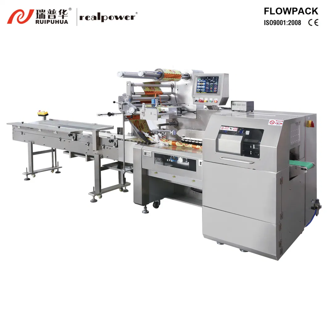 Wooden Case Baking Products, Frozen Food, Bread and Cakes, B Pillow Packing Machine Box-Motion Belt Feeding