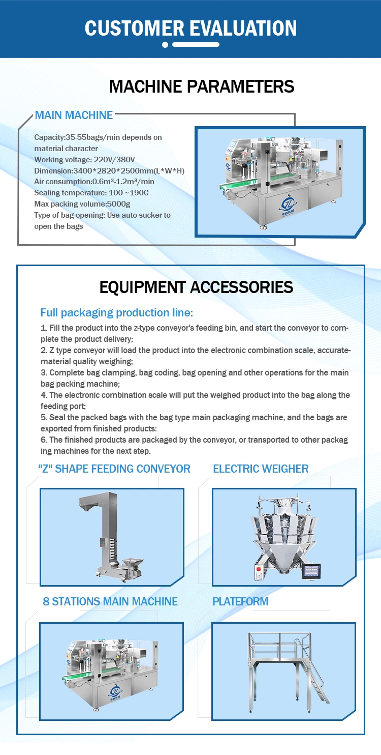 Custom Automatic Rotary Doypack Premade Stand up Pouch Bag 1kg Bag and Ready 5 Kg Meal Rice Packing Machine
