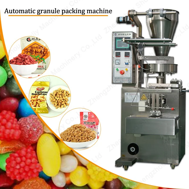 Coffee Beans Cashew Nut Peanut Beef Jerky Walnut Popcorn Filling Sealing Granule Packaging Packing Machine