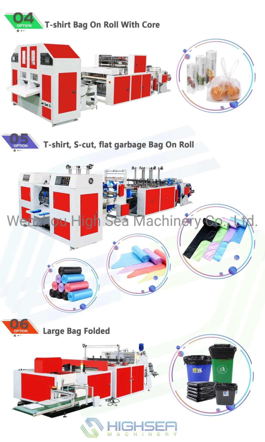 PE Plastic Disposable T-Shirt Bag Storage Wrapping Bags Food Grocery Fruits Vegetables Bread Trash Bag on a Roll Making Machine Manufactory Price