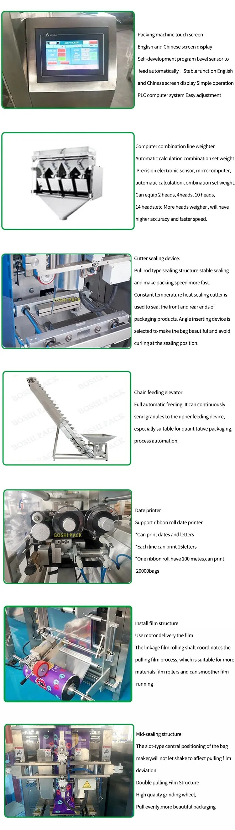 Snacks Multiheads Weigher Packing Machine to Pack Chips Soya Chunks Multi Head Full Packaging Machine for Soya Chunks