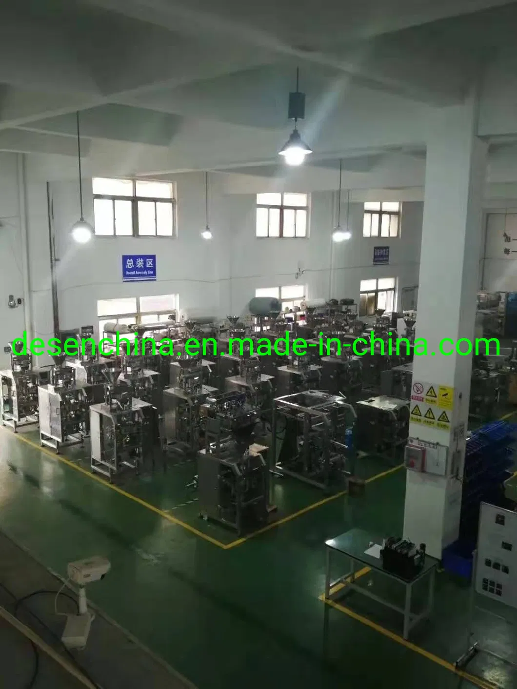 Automatic Food Packaging Machine Honey Salad Dressing Packaging Machine