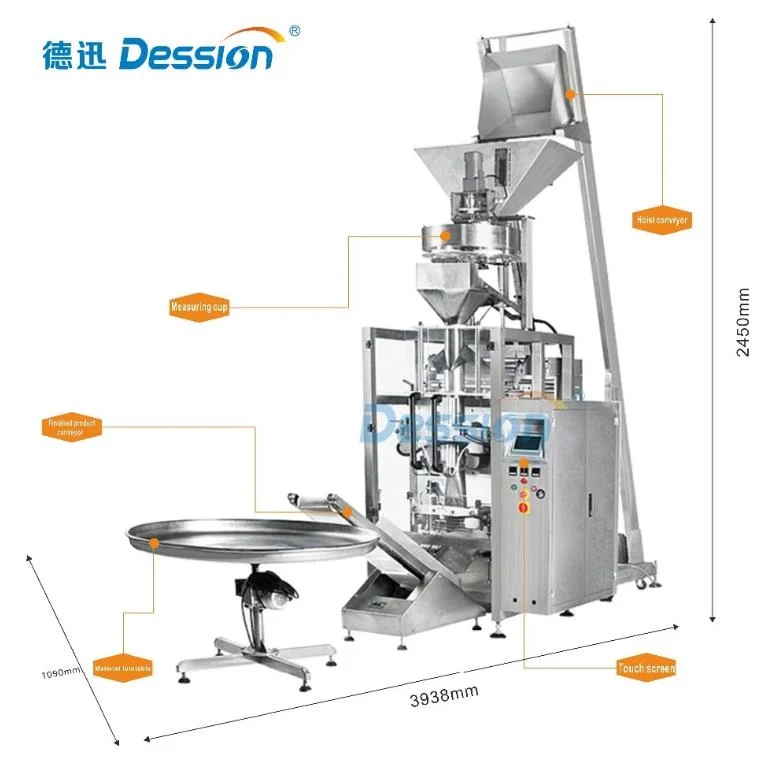 Automatic Cup Measuring Salt Rice Vertical Granules Packing Machine for 1 Kg Sugar Packing Machine