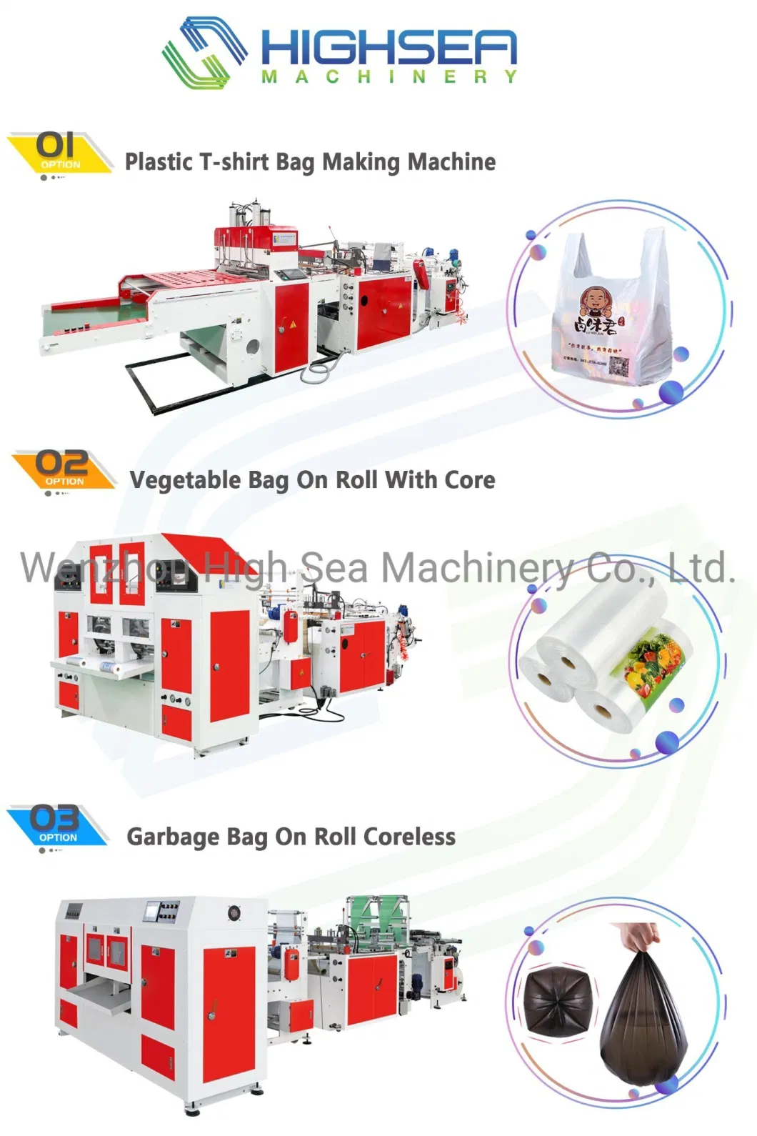 PE Plastic Disposable T-Shirt Bag Storage Wrapping Bags Food Grocery Fruits Vegetables Bread Trash Bag on a Roll Making Machine Manufactory Price