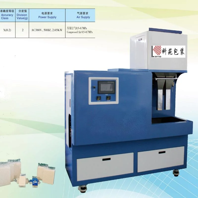 Automatic Weighing Filling Sealing Vacuum Packing Packaging Machine for Rice, Grains, Feeds, Seeds, Corns, Peanuts, Dry Fruits, Granules, Brick /Pillow Bag
