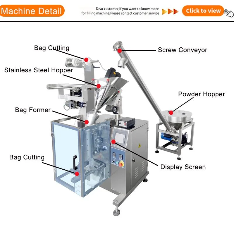 Brightsail Milk /Spice/Protein/Curry /Coffee /Coco Powder Automatic Filling Packing Packaging Machine with CE