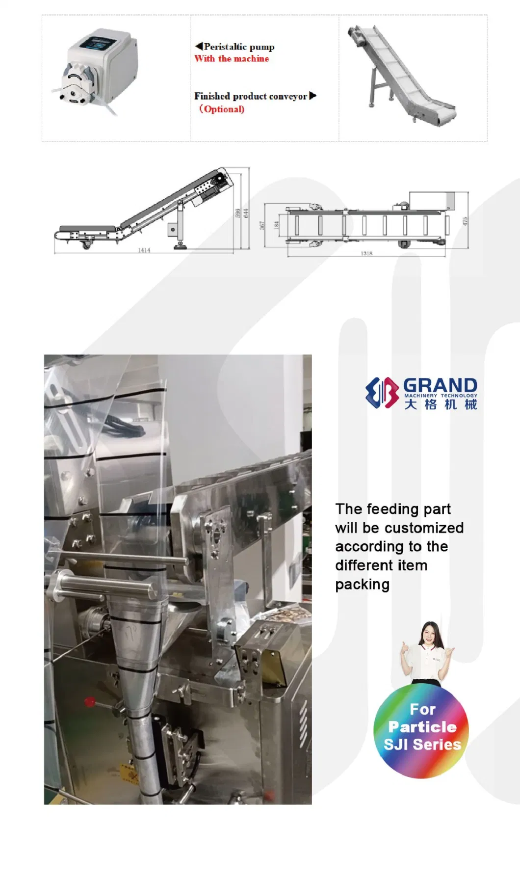 Automatic Salad Jam Peanut Butter Sauce Ketchup Tomato Paste Sachet Form Fill Seal Wrapping Flow Packaging Packing Filling Machine