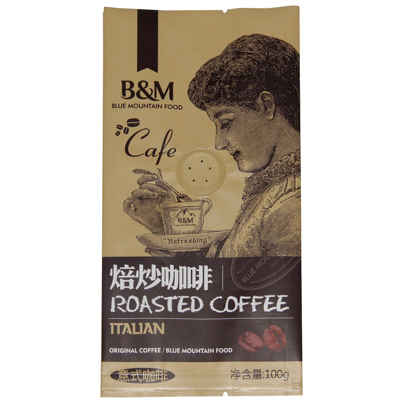 Durable Brown Paper Packaging for Coffee Beans