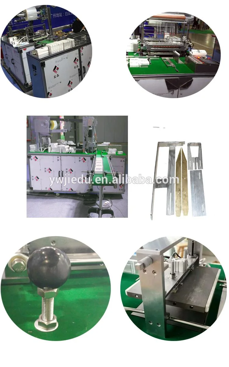 Automatic Packaging /Packing /Wrapping /Overwrap Cellophane Machine for Food Tea Pack Bread Box