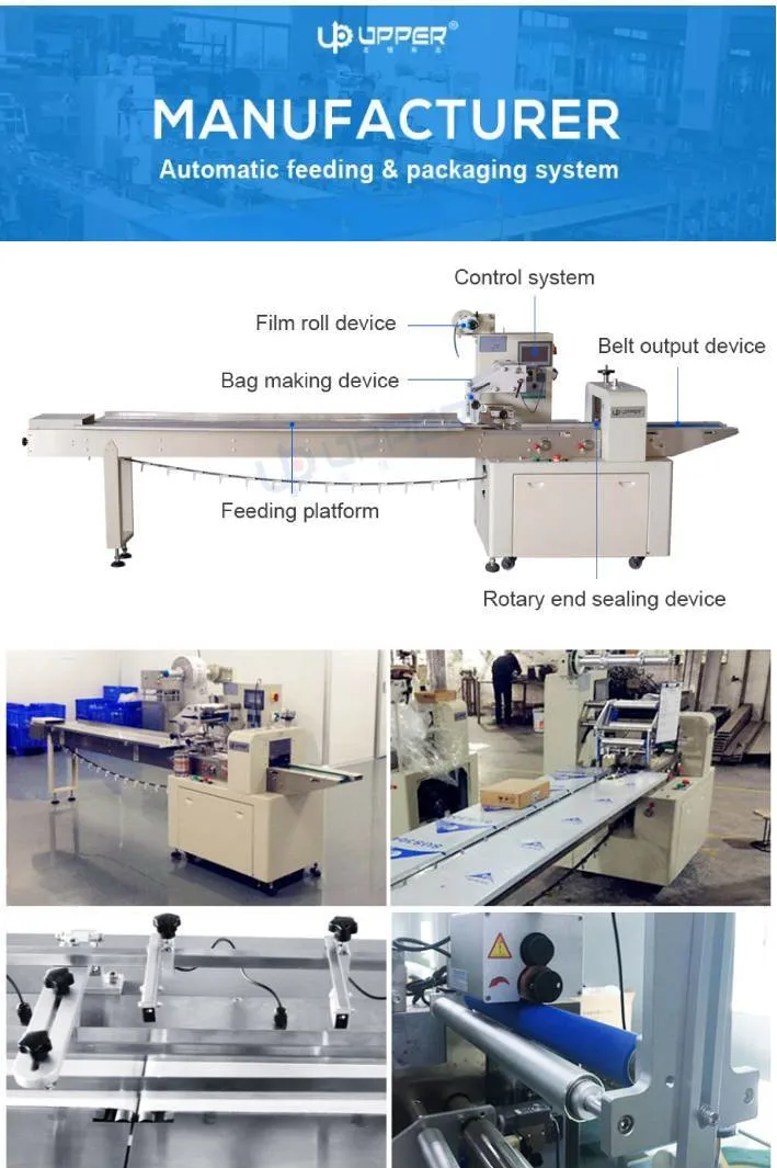 Packmate Fully Automatic Plastic Bag Food Tray Wrapper Packing Bread Bagging Horizontal Flow Wrapping Packing Machine