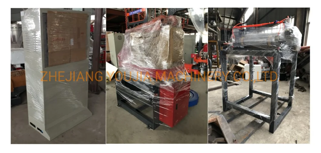 POF Heat-Shrink Film Blown Machine for Confectionery Box Vegetable Fruit Trays Wrapping