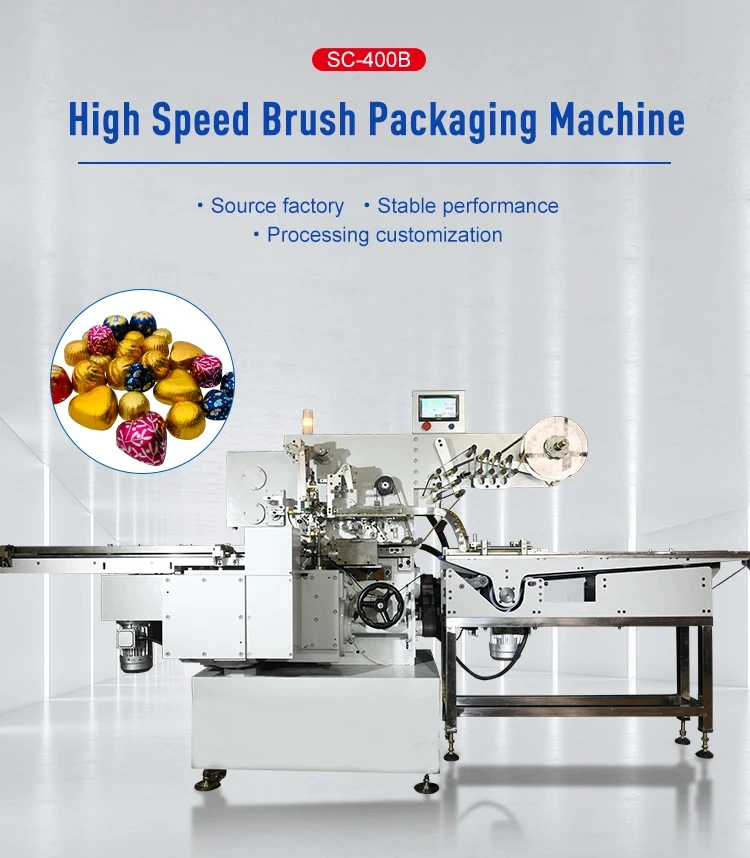 Automatic Multifunction Sugar Chocolate etc Food Packaging Machinery for Small Business