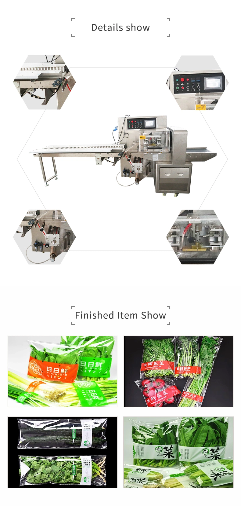 Vegetable Fruit Snack Flow Wrapping Pillow Sandwich Hamburger Packing Machine Bag Wrapper Sealing Packaging Machinery