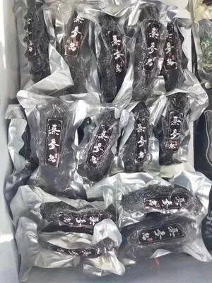 Kefai Vacuum Packer Beef Sausage Packaging Machine Plastic Film Foil