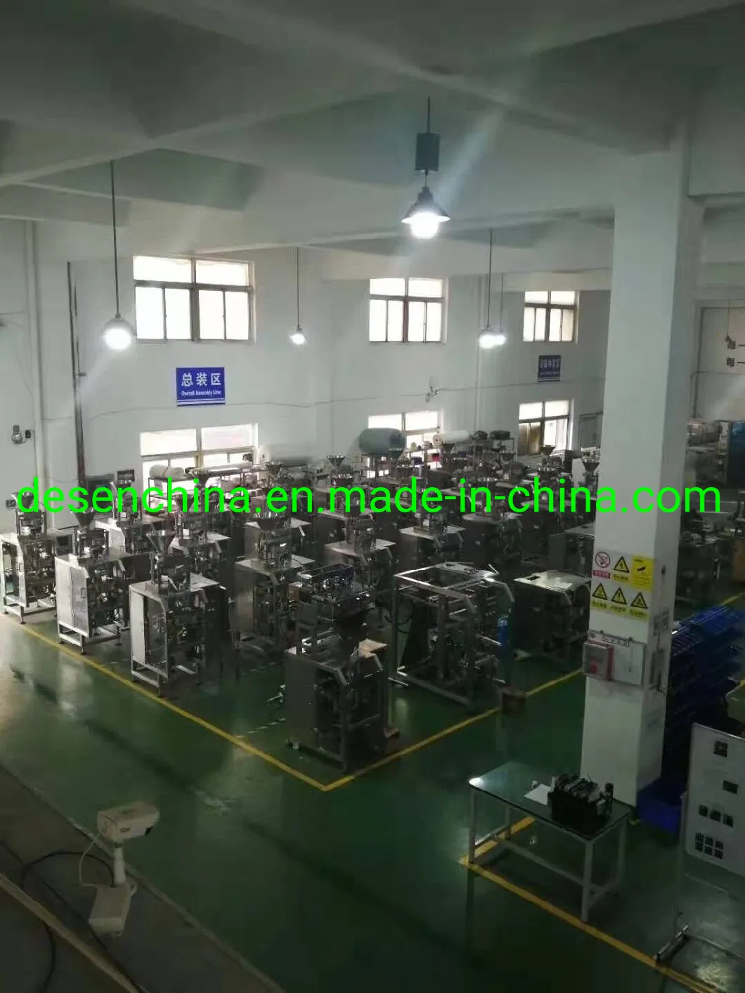Frozen Chicken Wings/Chicken Legs Food Pouch Packaging Packing Machine with Automatic Date Printing Labeling