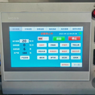 Máquina de embalaje de Doypack totalmente automática máquina de llenado Candy Candy semillas Bolsa de grano de cremallera máquina de embalaje de bolsas prefabricadas