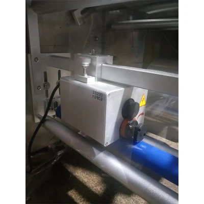 Las verduras de la máquina de envoltura de pan almohada Máquina de embalaje (AH-420)