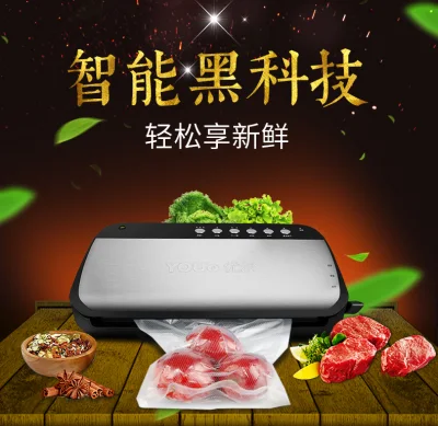 China paquetes eléctricos Sellador de vacío Máquina de embalaje
