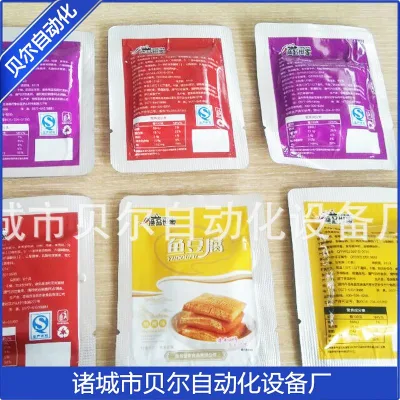 Vacío de termoformado&amp; Gas-Flushing Snacks maquinaria de embalaje