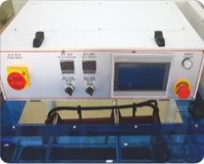 Máquina de envasado, sellado, corte y contracción de alimentos automática de tipo L Envoltura retráctil de embalaje de embalaje de embalaje de embalaje