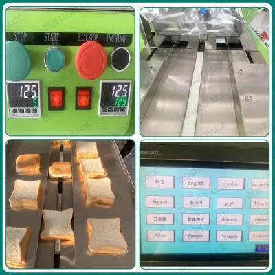 Pan automatizado Listo para comer comida Bandeja de alimentos Embalaje de sellos Bolsas de máquina de embalaje Max normal de marketing Bolsa clave de la ropa de motor