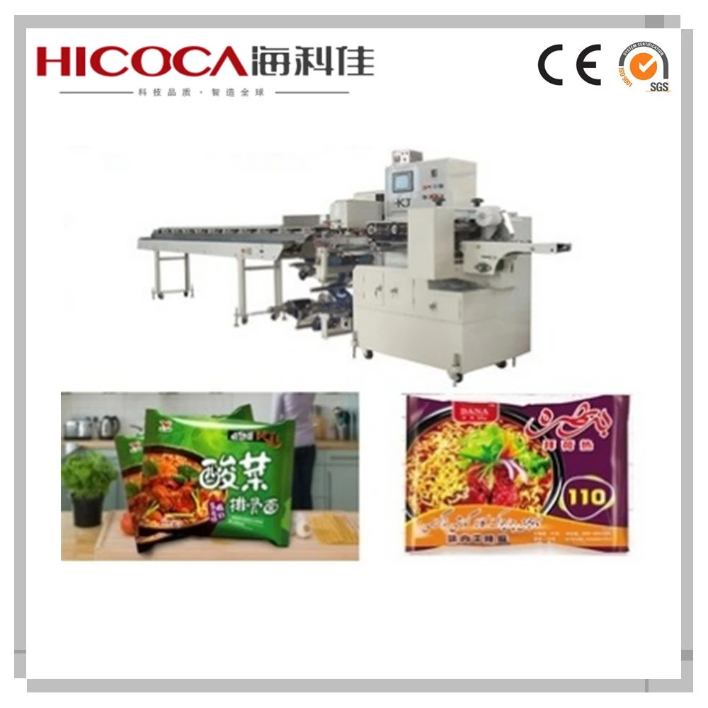 Automatic Upper Film Packaging Machine for Instant Noodle