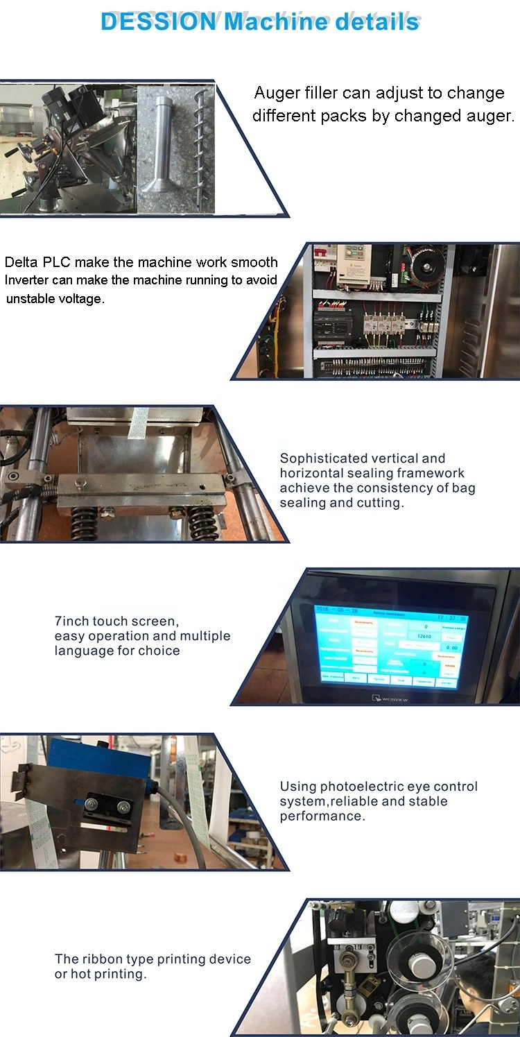 Full Automatic Easy to Operate Namkeen Pouch Packaging Machine for Small Food New Business