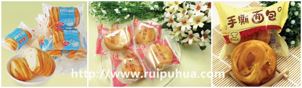 Factory Price Automatic Tray Loading Horizontal Rotary Pack Small Food Biscuit Candy Packing Machine