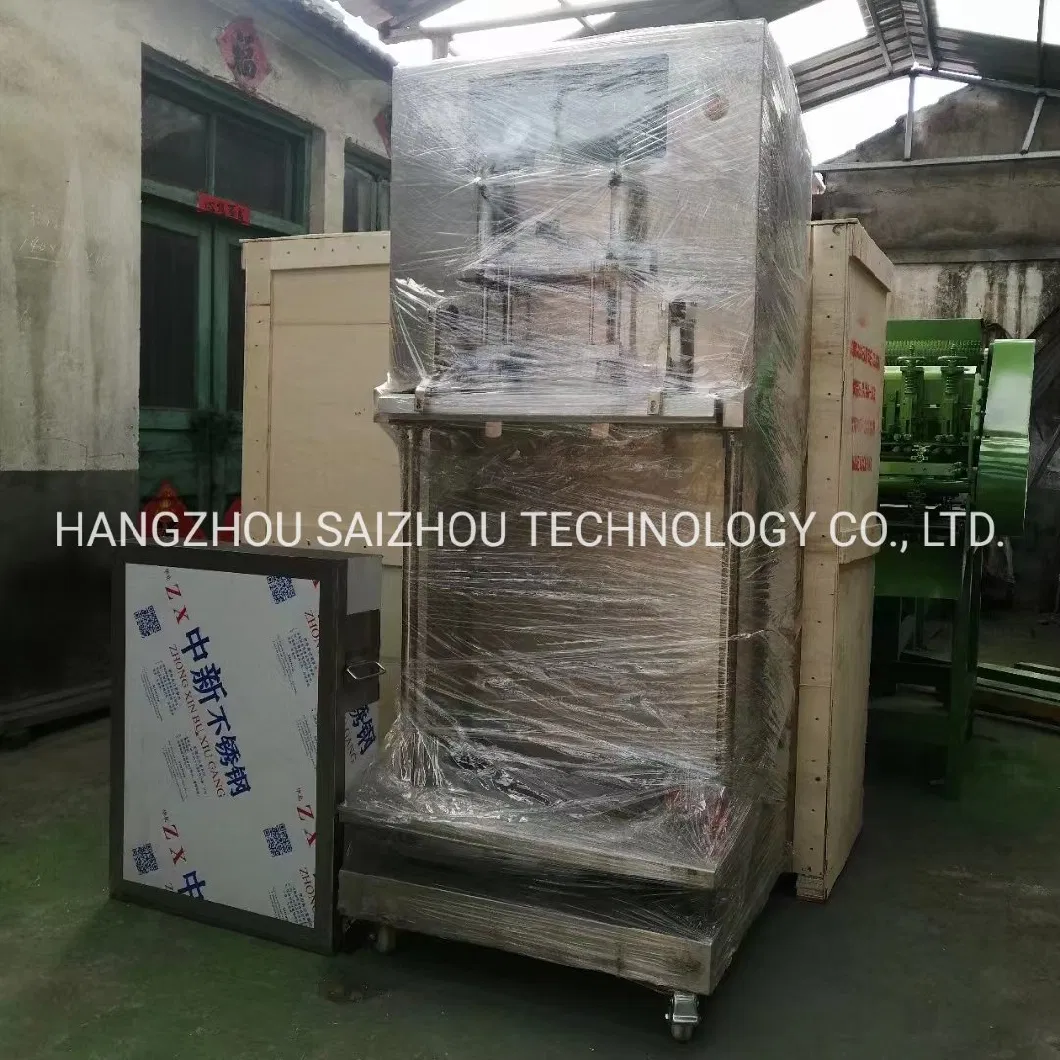 Factory Supply Vertical External Vacuum Packaging Machine for Grains Cashew Nuts