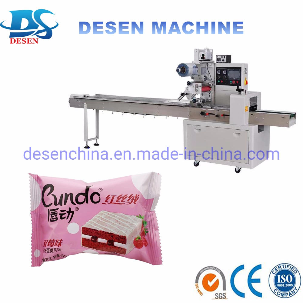 Multi-Function Pillow Packing Packaging Wrapping Machine for Biscuit Cookies