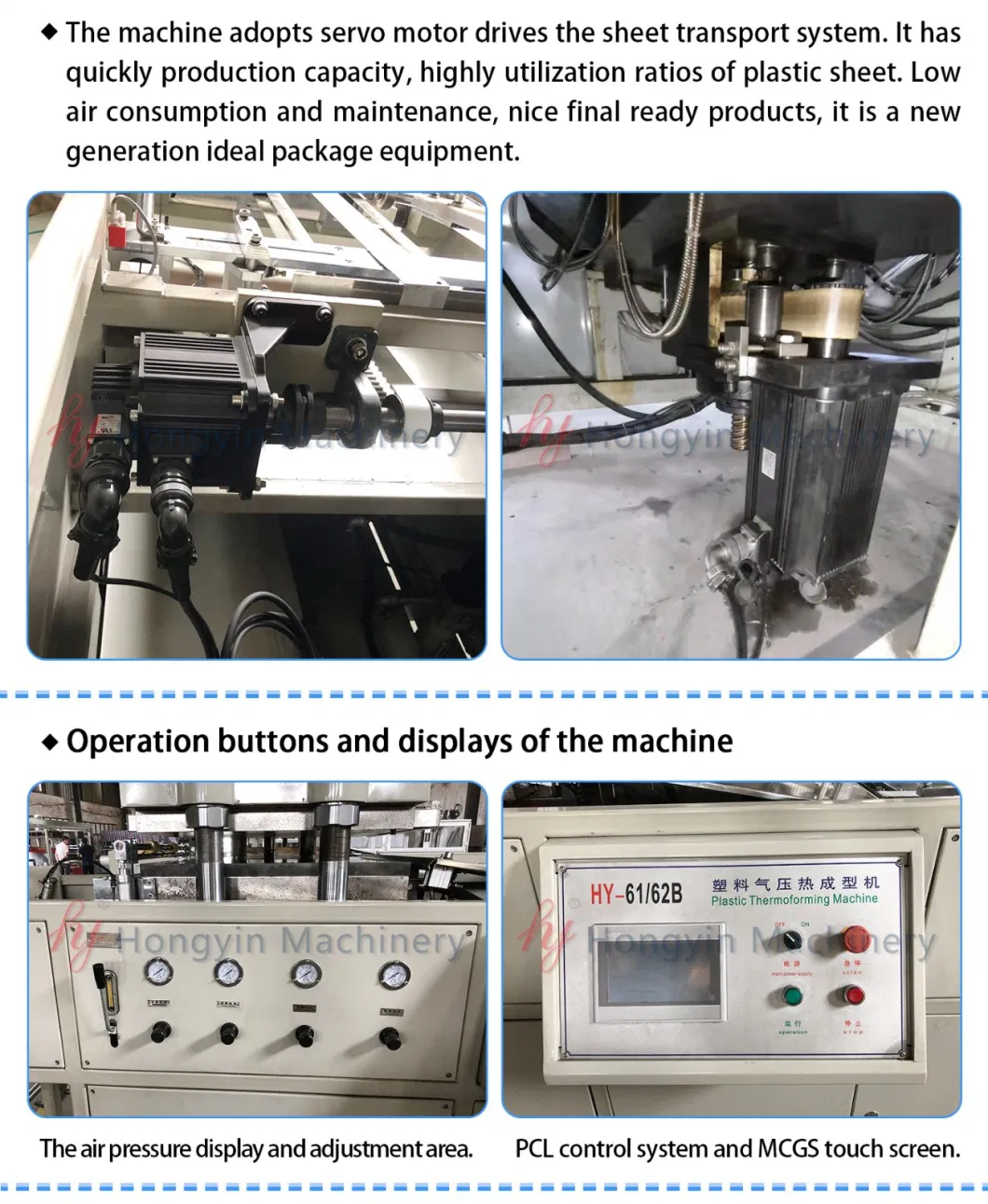 Small Plastic Forming Machine for India Biscuit Tray