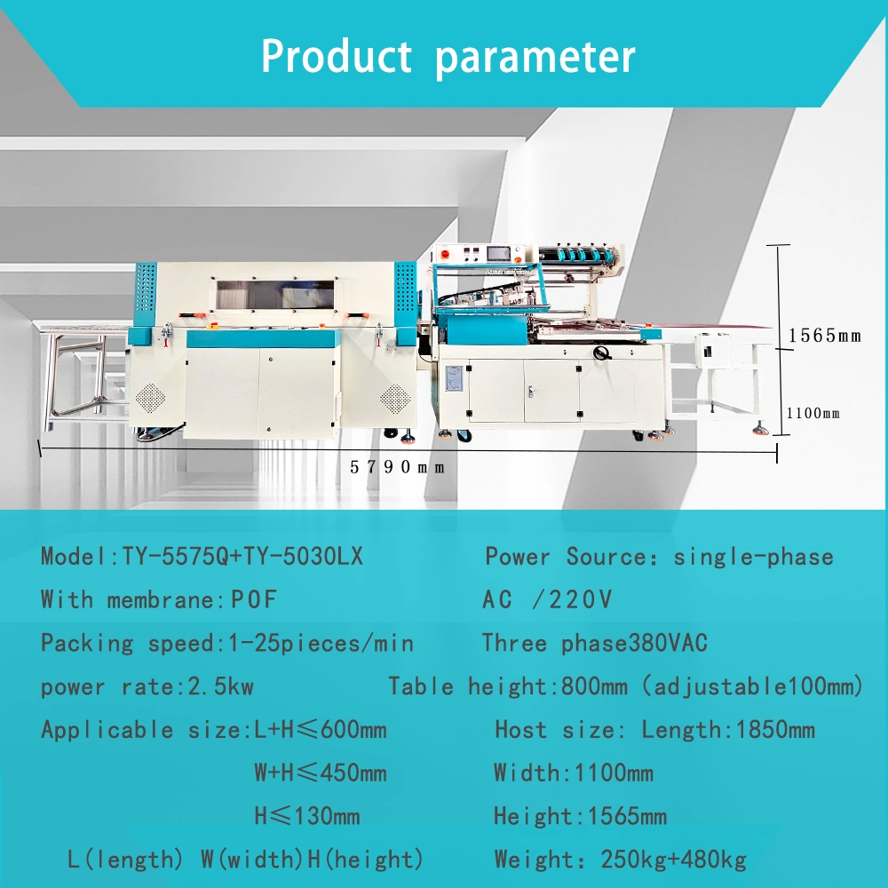 Food Automatic L-Type Packaging, Sealing, Cutting and Shrinking Machine Heat Shrink Wrapping Wrap Pack Packing Package Packaging Machine