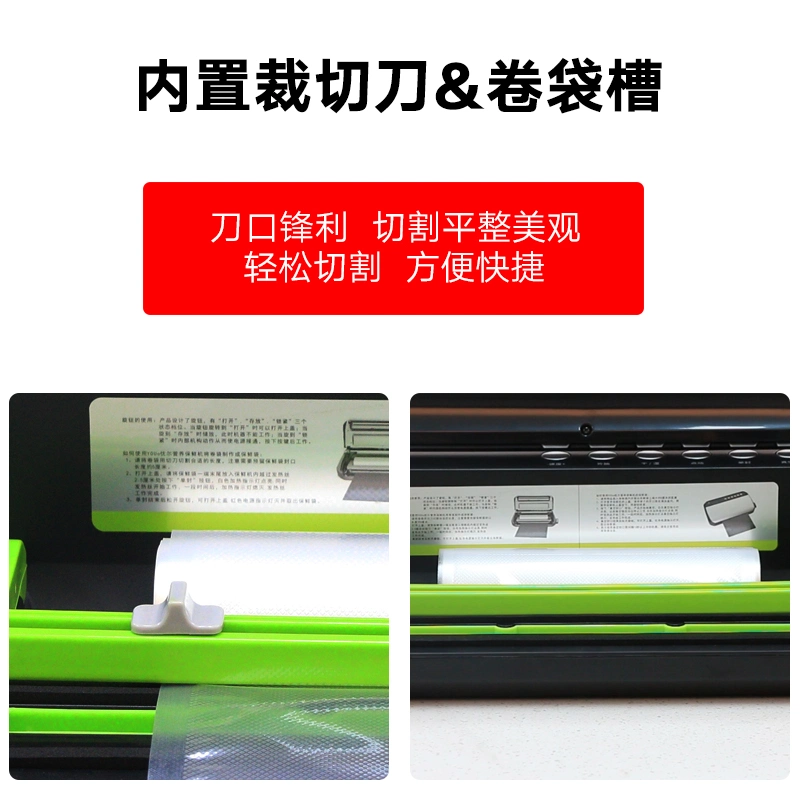 China Electric Packages Packing Machine Vacuum Sealer