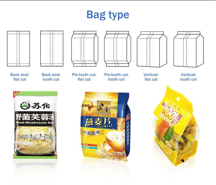 Automatic Vertical Rice Sugar Salt Bagging Machine Rice Grain Bean Cereal Bag Filling Machine 1kg 5kg Sugar Packing Machine