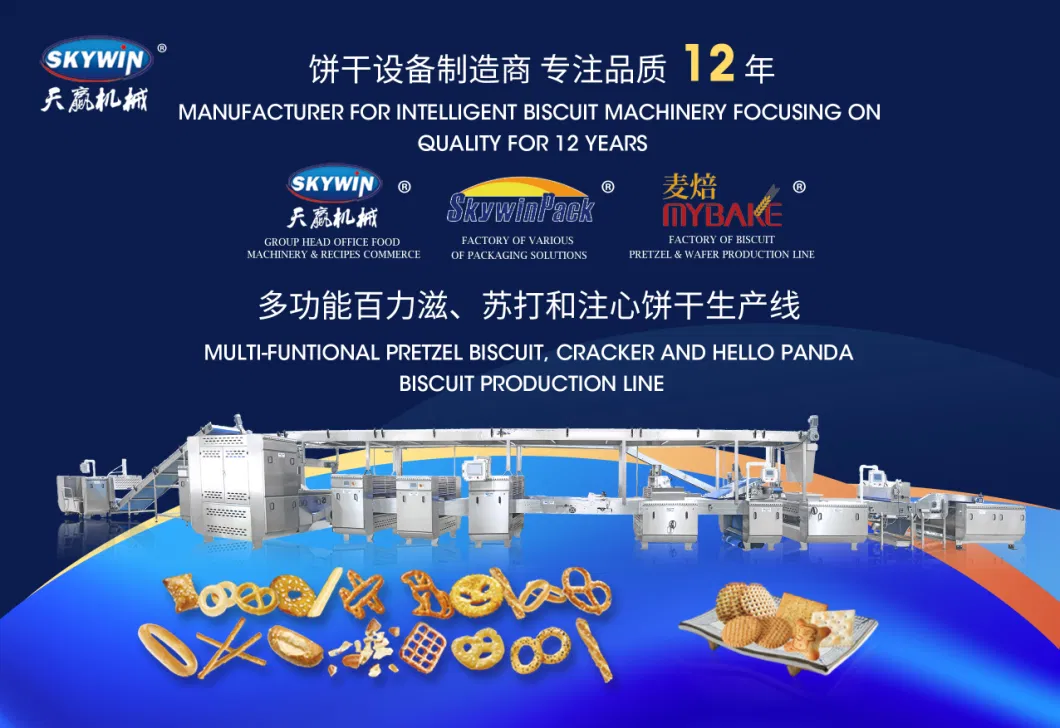 High Speed Automatic Horizontal Flow Pillow Packing Machine / Wrapping Machine for Mask/Glove/Bread/Cake/Biscuit/Cookie/Chocolate