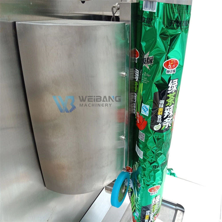 Wb-300f Powder Pouch Packing Machine Spices Curry Powder Packing Machine