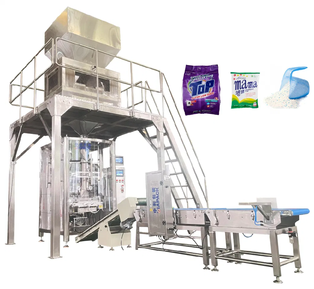 Multi-Function Vffs Vertical Automatic Packing (Packaging) Machine for Washing Powder/Rice/Coffee/Nuts/Salt/Sauce/Beans/Seed/Sugar/Charcoal/Dog Food/Cat Litter