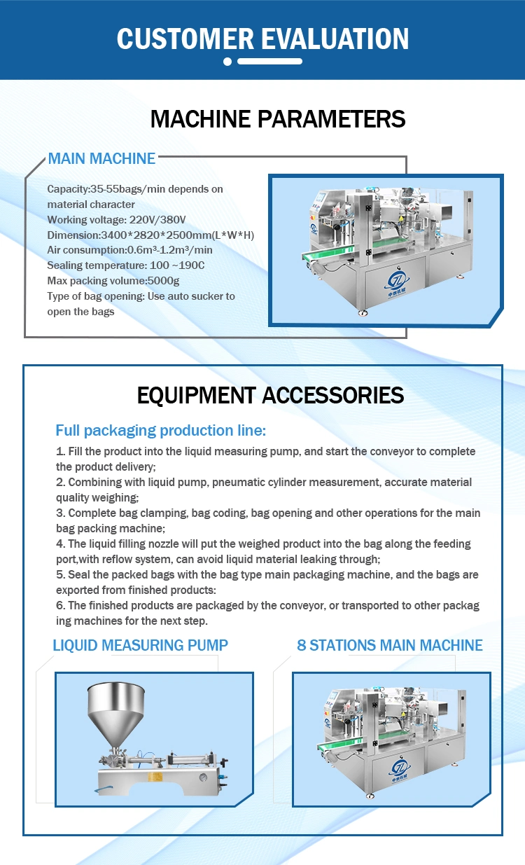 Zhongchuang Machinery Custom Automatic Rotary Stand up Spout Pouch Premade Bag Doypack Ketchup Honey Ginger Garlic Paste Liquid Packing Machine